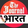 journalbharat