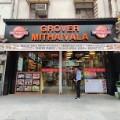 grovermithaivala