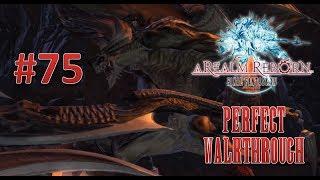 Final Fantasy XIV A Realm Reborn Perfect Walkthrough Part 75 - Dzmael Darkhold