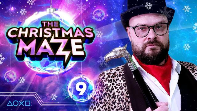 The Christmas Maze Episode 9 - Multiverse Of Murder