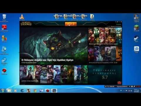 Cheat Engine 6.4 League Of Legends 2015