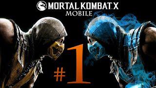 Mortal Kombat X Gameplay Walkthrough Part 1 (Mobile) [HD iOS] Kano Boss Fight - No Commentary