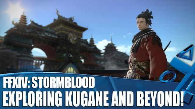 Final Fantasy XIV: Stormblood - So What's The New City Like?