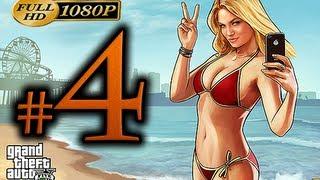 GTA 5 - Walkthrough Part 4 [1080p HD] - No Commentary - Grand Theft Auto 5 Walkthrough Part 1