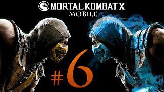 Mortal Kombat X Gameplay Walkthrough Part 6 (Mobile) [HD iOS] - No Commentary