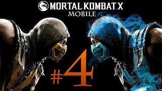 Mortal Kombat X Gameplay Walkthrough Part 4 (Mobile) [HD iOS] Scorpion Boss Fight - No Commentary