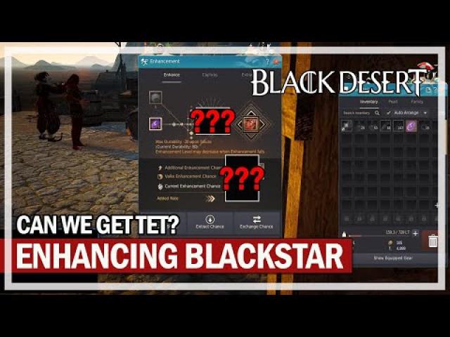 Enhancing Blackstar Sub Weapon from 0 | Black Desert