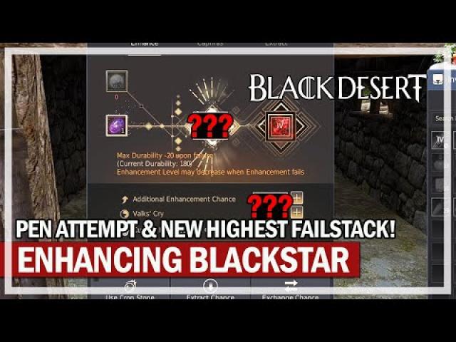 Enhancing Blackstar Offhand & PEN Attempt | Black Desert