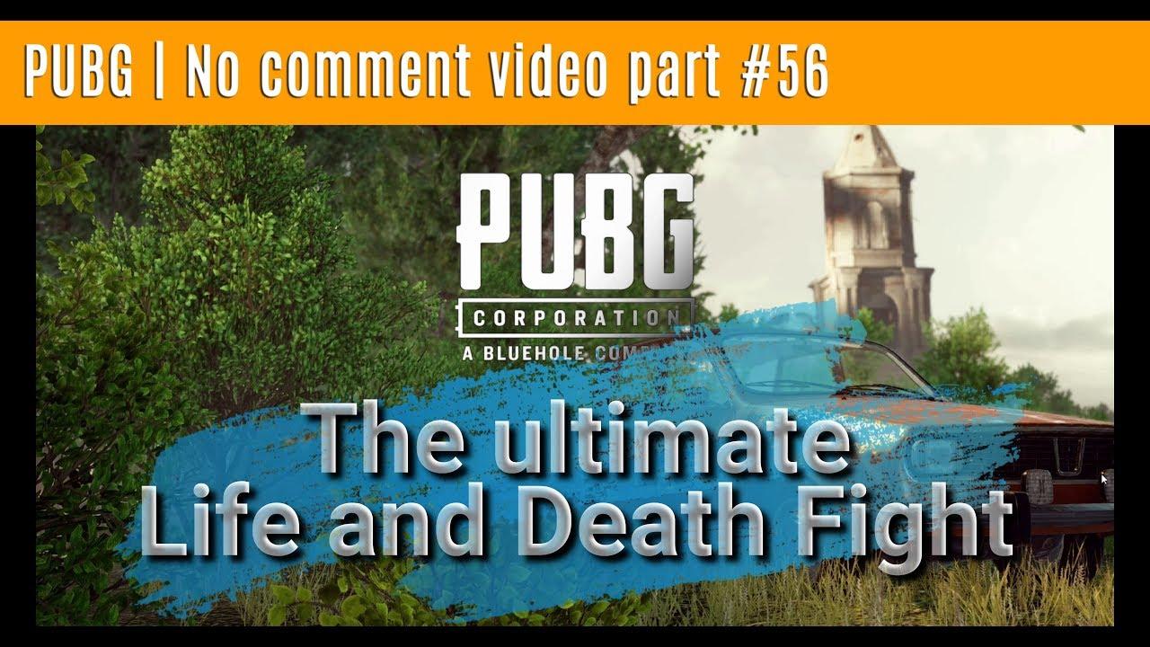 PUBG | No comment video part #56