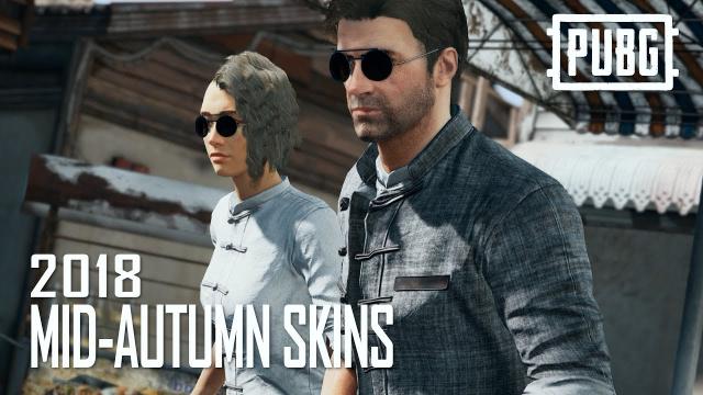 PUBG - Limited Time Event - Mid-Autumn Season skins