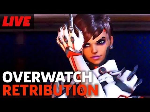 Overwatch Retribution PVE CO-OP Horde Mode Returns