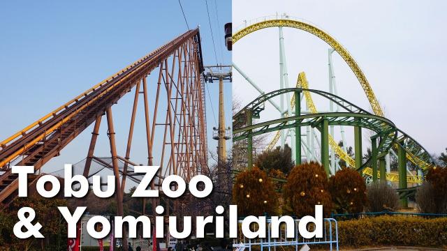 Theme Park Vlog - Tobu Zoo & Yomiuriland
