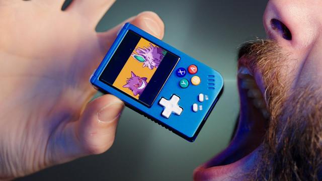 ˢᵐᵃˡˡᵉˢᵗ Game Boy you've ever seen