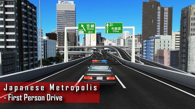Cities: Skylines - First person expressway drive through center of Japanese metropolis
