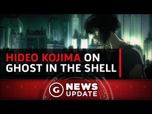 Hideo Kojima On Ghost In The Shell - GS News Update