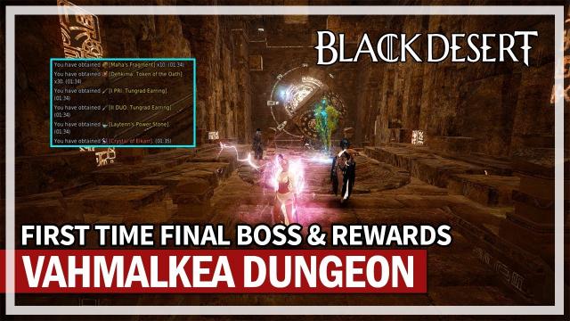 Vahmalkea Dungeon Elvia Difficulty | Final Boss First Time & Rewards | Black Desert