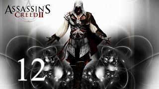 Assassin's Creed 2 Part 12