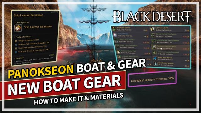 New Panokseon Boat Gear Stats & Sea Coin Bartering | Black Desert