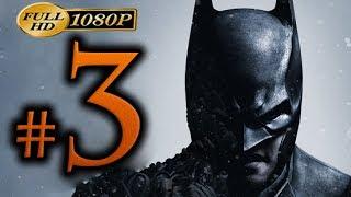 Batman Arkham Origins Walkthrough Part 3 [1080p HD] - No Commentary