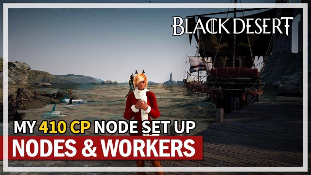 MY 410 CP Node & Worker Set Up | December 2022 Update | Black Desert