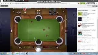 Hack Pool Live Tour Cheat Engine 2014