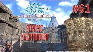 Final Fantasy XIV A Realm Reborn Perfect Walkthrough Part 61 - The Sunken Temple of Qarn
