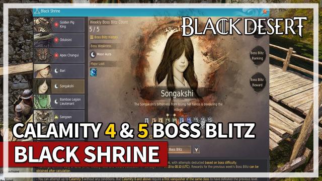 Boss Blitz - Calamity 4 & 5 Songakshi & Bari | Black Desert