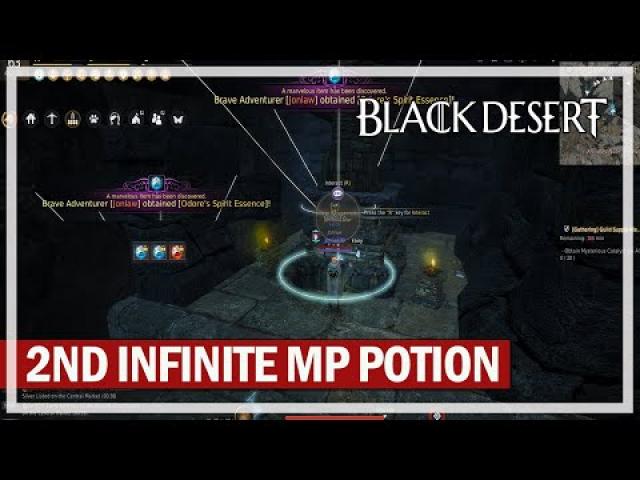 PEN Blackstar Attempt & 2nd Infinite MP Potion | Black Desert