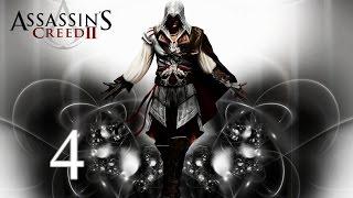 Assassin's Creed 2 Part 4