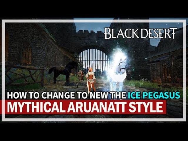NEW Mythical Arduanatt Appearance & How to Get It | Black Desert