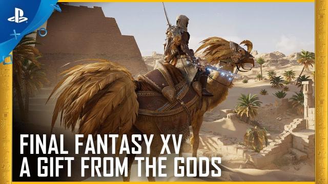 Assassin's Creed Origins: Final Fantasy XV - A Gift From The Gods | PS4