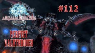 Final Fantasy XIV A Realm Reborn Perfect Walkthrough Part 112 - The Minstrel's Ballad: Ultima's Bane