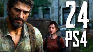 Last of Us Remastered PS4 - Walkthrough Part 24 - Nothing We Could Do