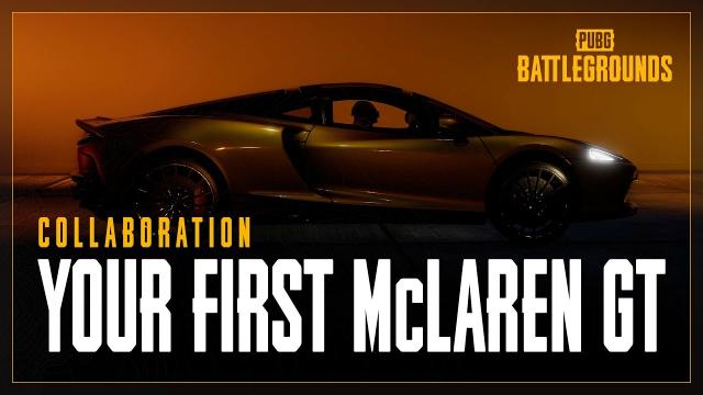 PUBG Collaboration - McLaren Teaser | PUBG