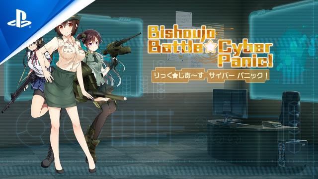 Bishoujo Battle Cyber Panic! - Official Trailer | PS4