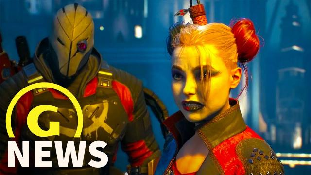 Suicide Squad Video Game Reportedly Delayed Again | GameSpot News