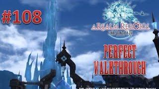 Final Fantasy XIV A Realm Reborn Perfect Walkthrough Part 108 - Unlocking Crystal Tower