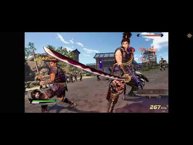 Samurai Warriors 5 Trainer +22