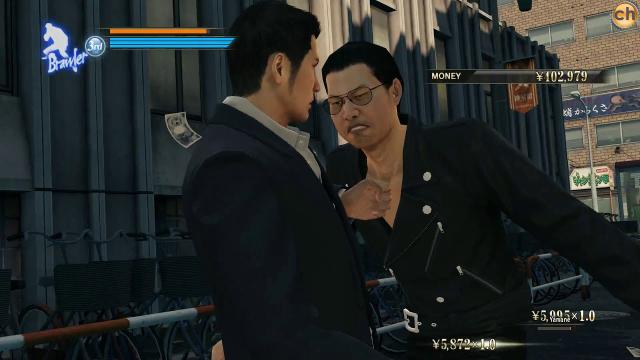 Yakuza 0 +15 Trainer