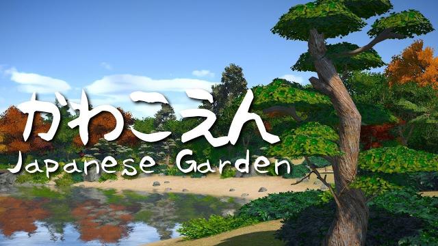 Planet Coaster - Kawakoen Garden (Part 1) - Custom Foliage & Terrain Editing
