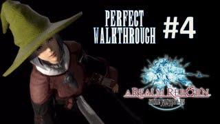 Final Fantasy XIV A Realm Reborn Perfect Walkthrough Part 4 - More Quests&Clay Golem