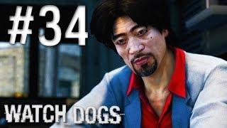 Watch Dogs Gameplay Walkthrough - Part 34 - Uninvited [Giveaway]