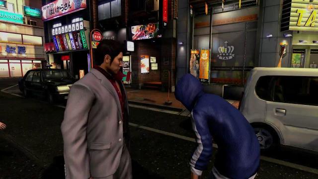 Yakuza 3 Remastered Trainer +17