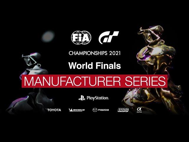 FIA GT Championships 2021 | World Finals | Manufacturer Series [ENGLISH]