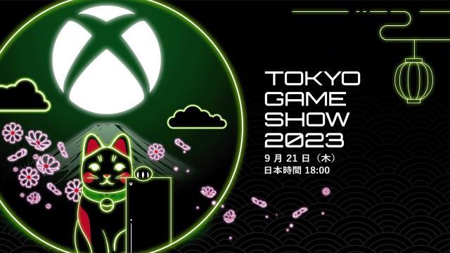 Xbox Tokyo Game Show 2023 Digital Broadcast Livestream