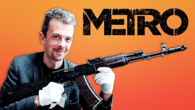 Firearms Expert Reacts To Metro Franchise Guns