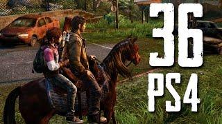 Last of Us Remastered PS4 - Walkthrough Part 36 Back To School