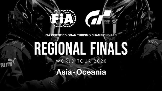 FIA Gran Turismo Championships 2020 | Nations Cup | Regional Finals | Asia-Oceania Region
