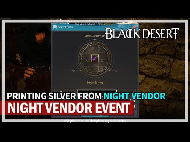 Printing Silver from Event NIGHT VENDOR | Black Desert