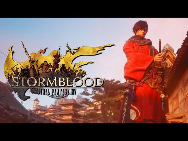 Final Fantasy XIV: Stormblood - Official Cinematic Samurai Announcement Trailer